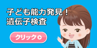 ふなごろー 中の人は女で声優の金田朋子 話題の倉庫